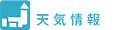 �V�C���