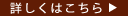 �u���O�p�[�c